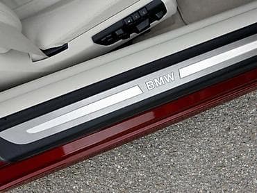 LAJSNA ZA BMW SERIJA 6 OD 2003. DO 2020. GOD
