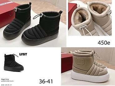 champion zenske papuce: UGG, YEEZY, TOP MODELI, TOP 2025-26 | Najnovije! ! ! Hot! ! ! Hot! ! — 5