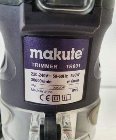 cepač za drva valjevo: Prodajem novu i kvalitetnu MAKUTE frezer / freza / trimmer za drvo sa — 2