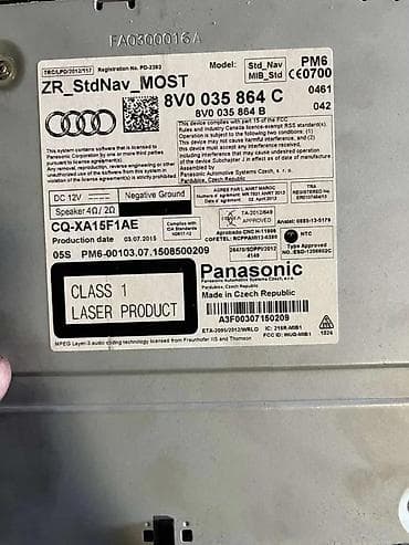 multimedija golf 6: AUDI A3 8V MMI MODUL MULTIMEDIJA8V0 035 864C | audi vag delovi zemun — 3