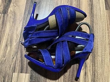 cipele najvise gracelaniz deichman a: Preslatke nove zenske sandale broj 38,duzina gazista 24cm. na — 2
