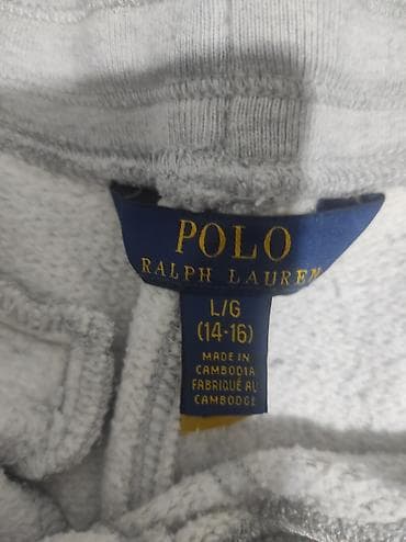 pantalone visoki struk: Donji deo trenerke, M, Ralph Lauren, bоја - Siva, Pamuk — 3