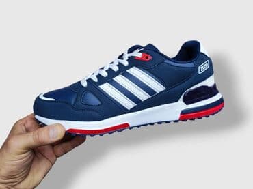 ggdb patike: Trainers, size - 45 — 1