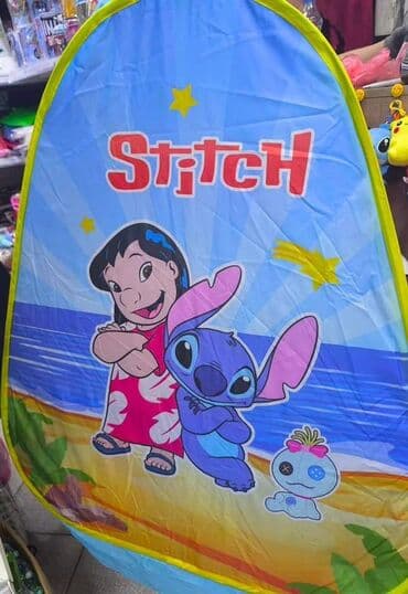 mala sirena igracka: Na prodaju: Dečji šator "Stitch" (Lilo & Stitch) Prodajem prelepi — 1