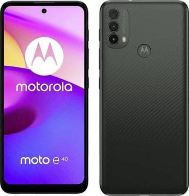 Motorola Moto E40