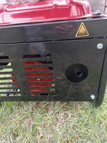 parkside punjac za akumulator: Детаљне информације : Бензински генератор Крафтроиал ПС9000 Стање — 6