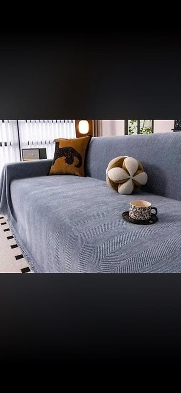 Za trosed, bоја - Siva