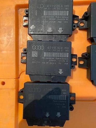 roletna za gepek: MODUL PARKING SENZORA ZA AUDI A4, A4 ALLROAD, A5 . OD 2004. DO 2016 — 1