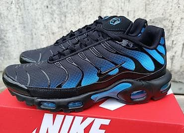 papuce air max: Prodajem Nike Air Max Tn plus made in Vijetnam sa originalnim QR — 2