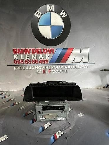 Vozila: VELIKA MULTIMEDIJA NAVIF10/11 ZA BMW 518, 520, 520 GT . | Fabricka — 3