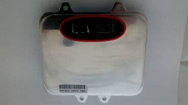 auto prikolice galeb cene: Xenon Ballast Opel Astra J Insignija 5DV 5DV009720 Nov zamenski — 5