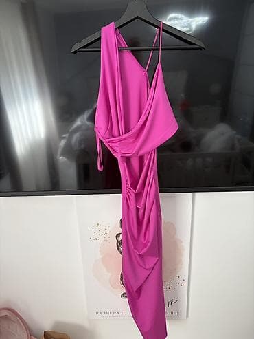 walkmaxx baletanke cena: Elegantne haljine – 2 modela 1) Fuksija midi haljina - Boja — 2