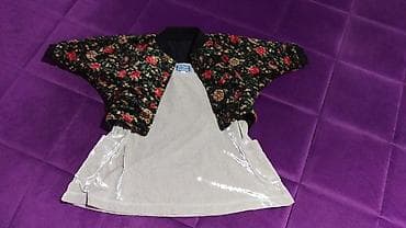 satic smartic za decu mts: Haljinica i jakna, velicina 102. Cena nije fiksna, moze dogovor — 3