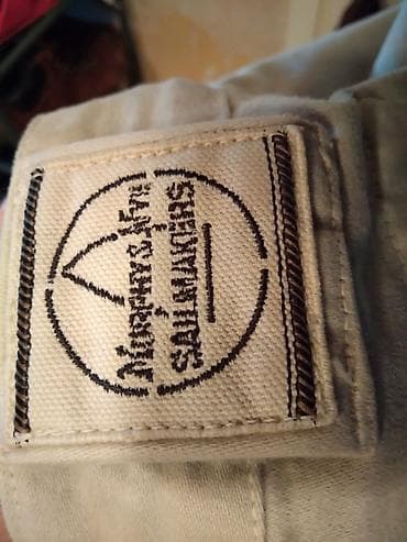 pantalone na vezivanje: Pantalone, bоја - Bež — 5