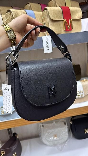 idealan poklon za decka: Ženska torba „MONA“ – polukružni crossbody/shoulder model - Dizajn — 10