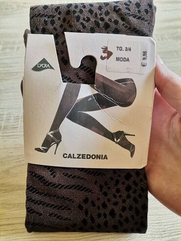 Tights, Stockings: Calzedonia, color - Brown — 1