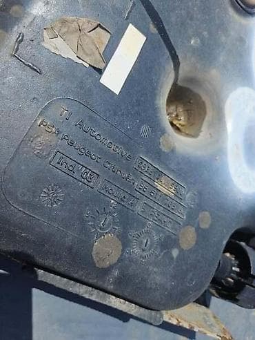 Auto-delovi: REZERVOAR VEBASTO ZA CITROEN C8 ZA 2005. GOD — 2