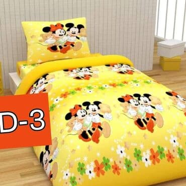 ikea fioke za igracke: For kids, Cotton, Serbia — 8