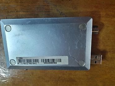 Car Electronics: MSI VOX USB 2.0 TV Box MS-8609 MS 8609 MS8609 TV Tuner Silver • TV — 5