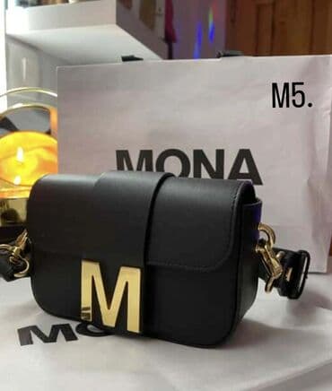 picard torba: Elegantna torbica, Mona — 2