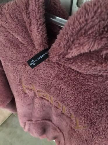 Children's Items: With hood — 3