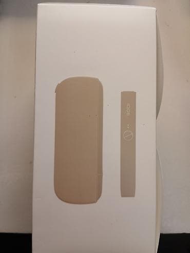 pull and bear obuća: IQOS ILUMA – Bež Napredni uređaj za zagrevanje duvanskih patrona sa — 5