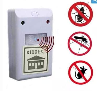 riddex rasterivač štetočina: Ridexx plus- rasterivac stetocina !!Sprecava ulazak miševa, pacova i — 1