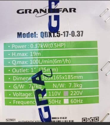 potapajuce pumpe za vodu: Potapajuca pumpa 370 W sa plovkom GRANDFAR 8000 din potapajuca pumpa — 8