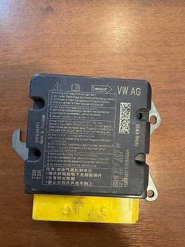 audi a4 b8 termostat: AIRBAG MODUL ZA VOLKSWAGEN GOLF 7, PASSAT B8, TIGUAN . - 5Q0959655M — 2