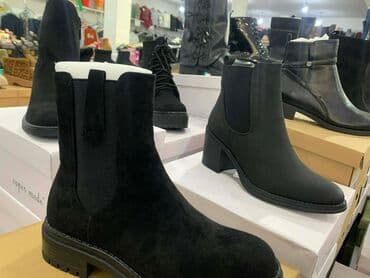 High boots: Ankle boots — 1