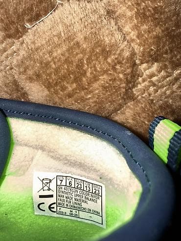 patike najke cena: Dečje patike/čizmice Skechers S-Lights - Model: S-Lights (natpis na — 7