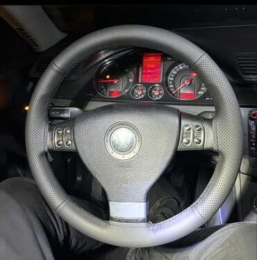 trepavice za auto: Zaštitne navlake za vaše vozilo,ugradnja i šivenje bez skidanja — 8