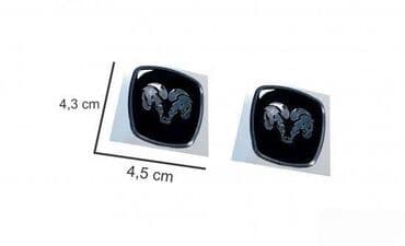 DODGE-stikeri-14 📌 Opis: Samolepljivi stikeri izradjeni od