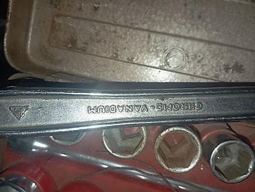 lr kosnice dimenzije: Komplet gedora nasadnih ključeva u metalnoj kutiji. Sadržaj: - Račna — 3
