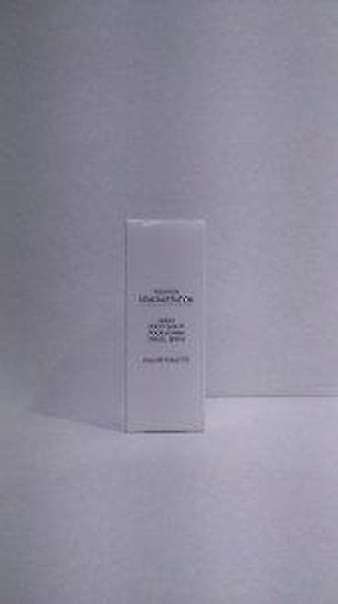 gucci parfem muski: GUCCI GUILTY HOMME EDT 30ML TRAVEL TSTR | Gucci Guilty homme edt — 8