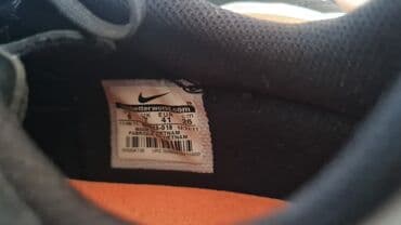 converse run star motion 41: Trainers, Nike, size - 41 — 3