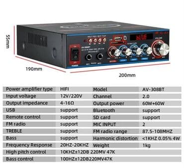 Pojačala i prijemnici: LDZS AV-308BT 120W / 60W x 2 prave snage sa Bluetoothom,2 ekvilajzera