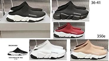 stefano papuce zenske: DIOR, GUCCI, MCQUEEN, HERMES, BALENCIAGA, VRHUNSKE PAPUCE | Novo! ! — 3