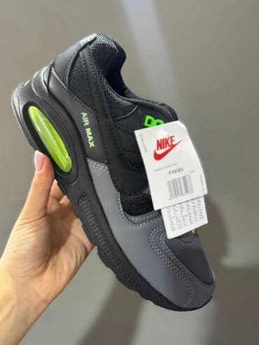 nike lunar force 1 duckboot 17: Patike, Nike, veličina - 44 — 5