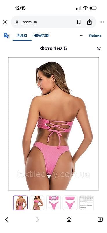 Haljine: Nov kupaći kostim L veličine. Isti kao ovaj na modelu, samo druge — 3