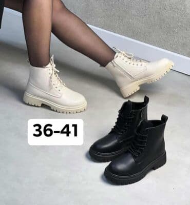 Men's Footwear: Ankle boots — 7