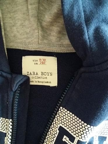farmerke za punije: Zara duks vel 9-10 — 2