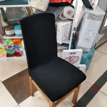 navlake za jastuke za stolice: Navlake za stolice.
Pakovanje od 6 komada.
Dostupno u vise boja — 1