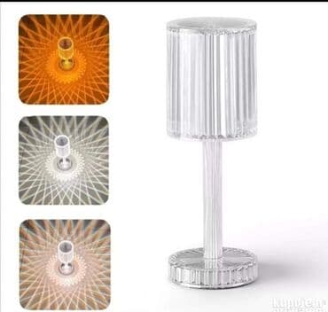 poklanjam hranilicu za bebe: Kristalana lampa AKCIJA -KRISTALNA LAMPA- Led svetlo 16 boja 2300 din — 3
