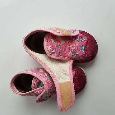 PAVLE velicina 20 duzina gazista 13-13,5 patofnice u roze boji. Malo na lalafo.rs PAVLE velicina 20 duzina gazista 13-13,5 patofnice u roze boji. Malo