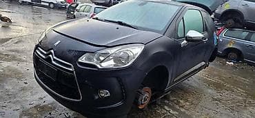 DELOVI ZA CITROEN DS3 | Polovni delovi Citroen DS3 na lalafo.rs DELOVI ZA CITROEN DS3 | Polovni delovi Citroen DS3