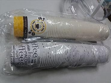 Čaše za kafu za poneti U ponudi imamo vecu kolicinu Horeca papirnih