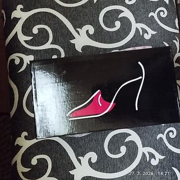 Ženske cipele kožne cipele – bež br 39. - Brend: SAF-GER (etiketa