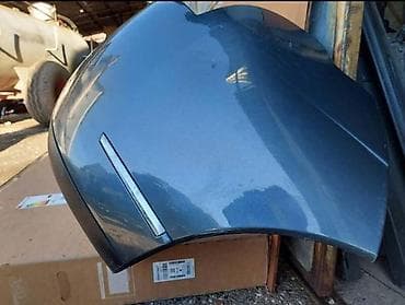 prag automobila: LAJSNE HROM NA BRANIKU ZADNJEM ZA CITROEN C6 — 1