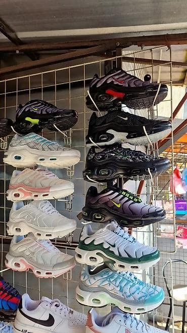 pertle za cipele: Muške patike – sportsko/lifestyle model sa vazdušnim jastučićima - — 10